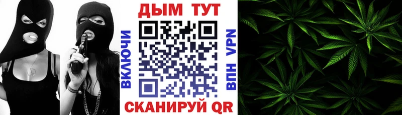Какие есть наркотики Ипатово Амфетамин Alpha PVP ГАШ COCAIN Канабис