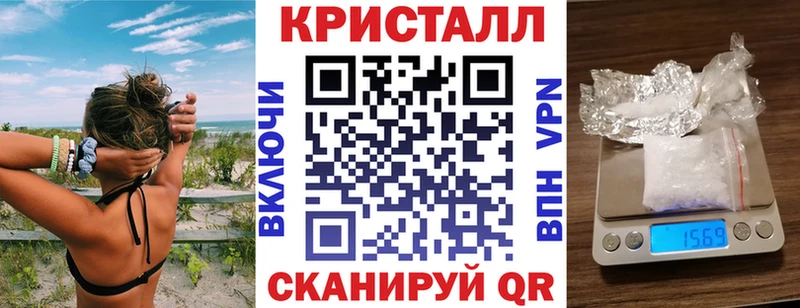 mega ССЫЛКА  Ипатово  Amphetamine 98%  хочу  