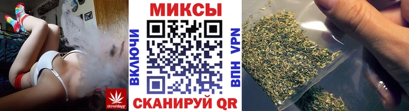 Бутират GHB OMG Ипатово