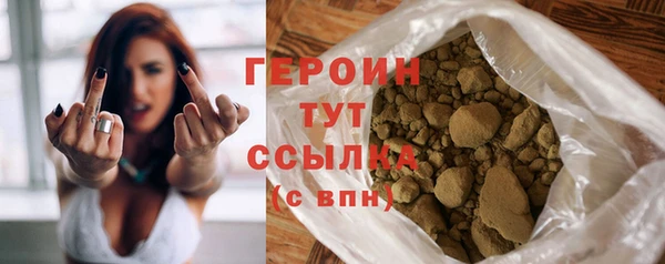 apvp Абаза