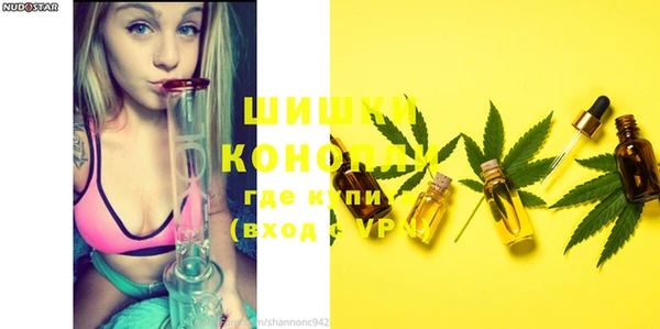 кокаин колумбия Абдулино