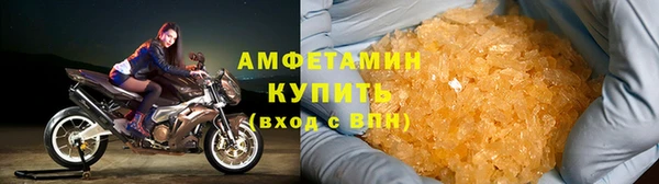 apvp Абаза