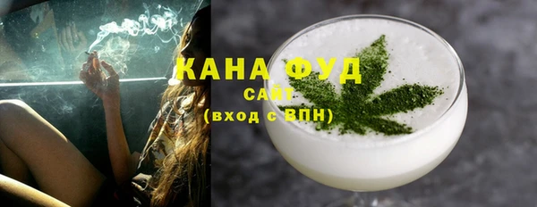 apvp Абаза