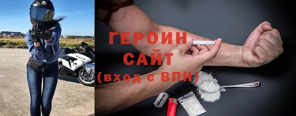 кокаин колумбия Абдулино