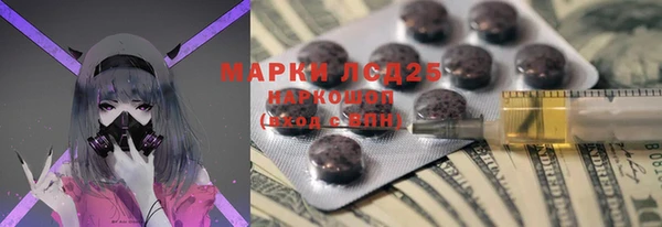 apvp Абаза