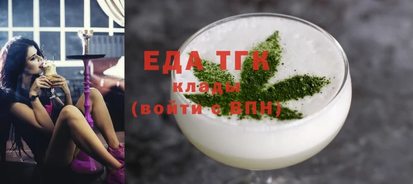 apvp Абаза