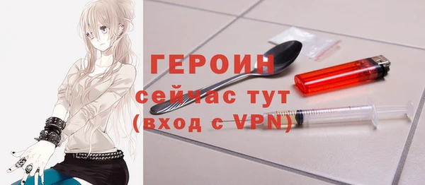 кокаин колумбия Абдулино