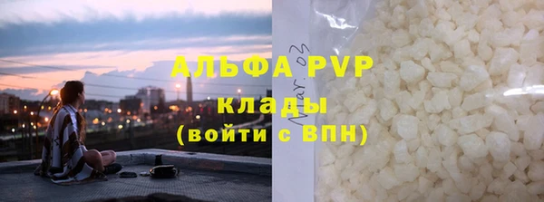 кокаин колумбия Абдулино