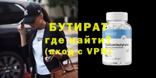 кокаин колумбия Абдулино
