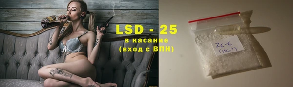 спайс Алзамай