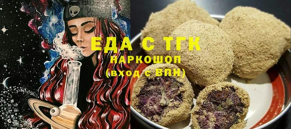 apvp Абаза