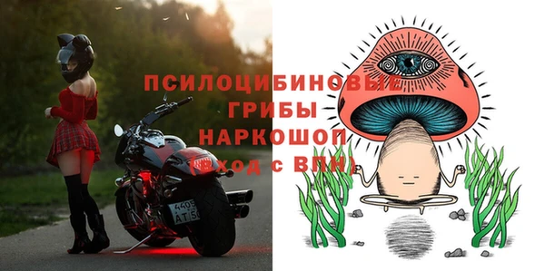 кокаин колумбия Абдулино