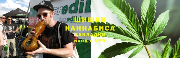 apvp Абаза