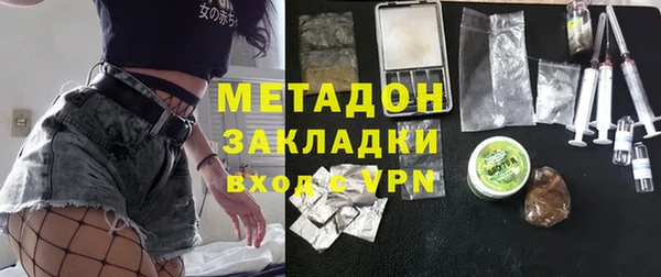 кокаин колумбия Абдулино