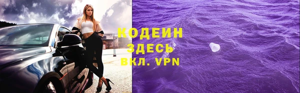 кокаин колумбия Абдулино