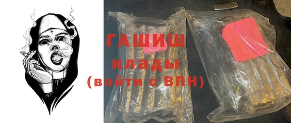 кокаин колумбия Абдулино