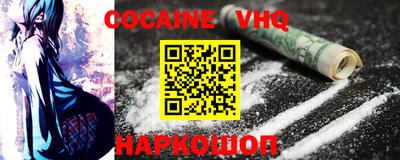 бошки Краснознаменск