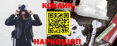 бошки Краснознаменск