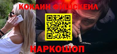 таблы Краснокаменск
