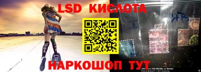 бошки Краснознаменск