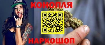 бошки Краснознаменск