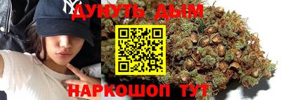 бутик Кулебаки