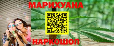 бошки Краснознаменск