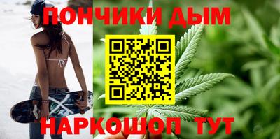 бошки Краснознаменск
