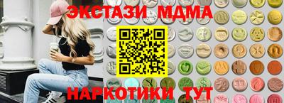 бошки Краснознаменск