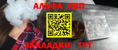 бошки Краснознаменск