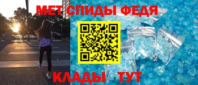 синтетический гашиш Краснодар