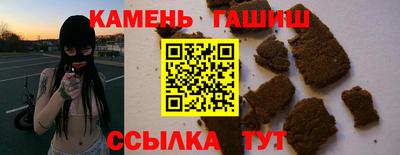 бошки Краснознаменск