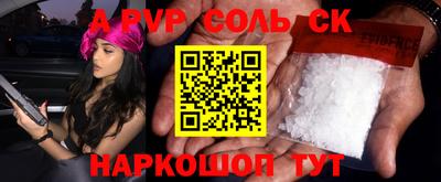бошки Краснознаменск