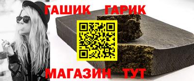 бошки Краснознаменск