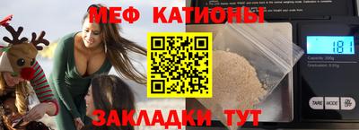 синтетический гашиш Краснодар