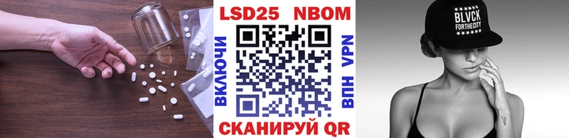 как найти   Ипатово  KRAKEN tor  ЛСД экстази кислота 