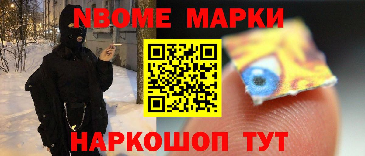 Ипатово  ЛСД экстази кислота  omg ссылка  Вход с VPN 