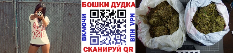 Канабис SATIVA & INDICA  Ипатово 